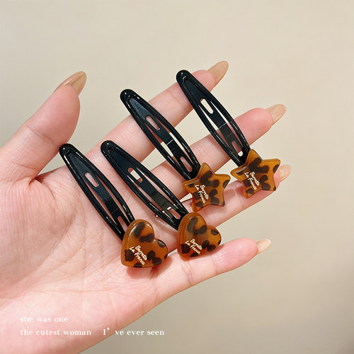 爱心bb夹发夹女前额刘海碎发夹侧边边夹