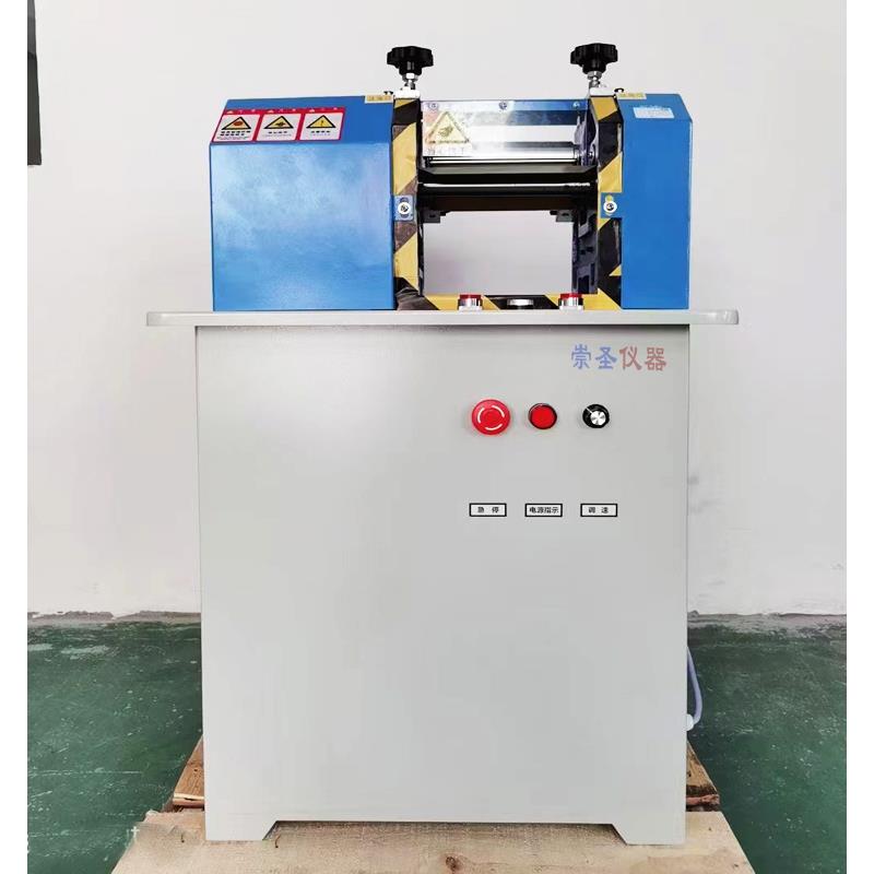 橡胶削片试验机塑胶刨片机电线电缆刨片试验机GB2951线缆制样设备