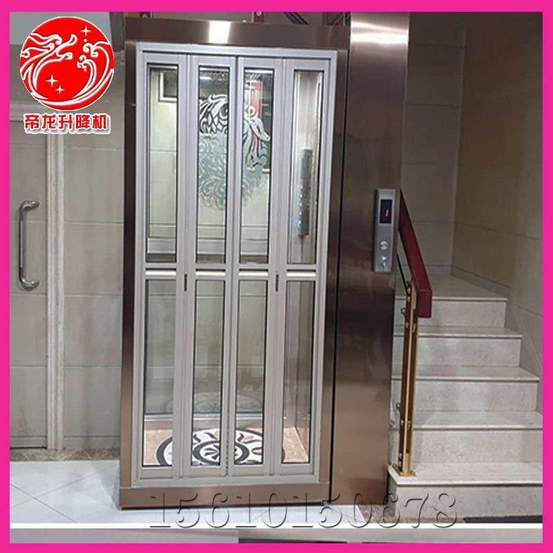 电梯家用别墅梯液压升降平台室内外二层三层四层复试老人观光电梯,搬运/仓储/物流设备,其他起重搬运设备,淘宝优惠券,粉丝福利购,淘宝优惠卷