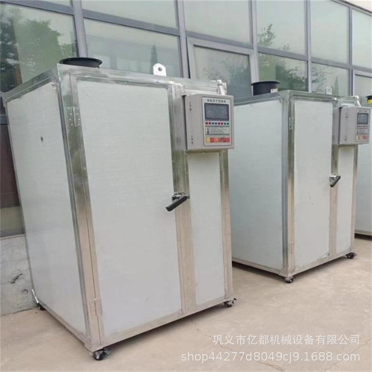 电加热人参黄芪烘干房药材烘干设备中药材饮片烘干机