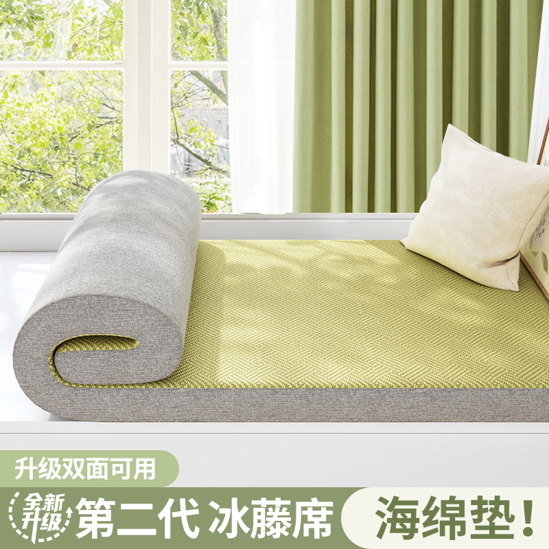 高密度海绵垫加厚加硬双面沙发垫飘窗垫窗台垫2020新款坐垫子定制
