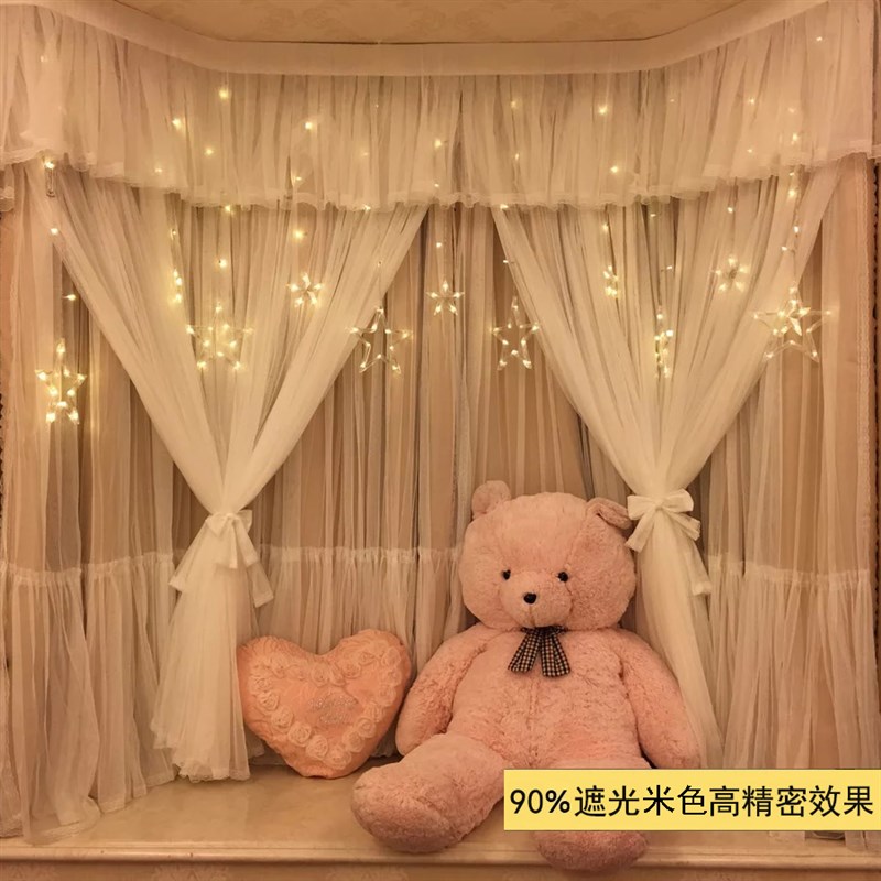 卧室窗纱帘韩式少女心软妹公主房喜庆婚房温馨蕾丝遮光窗帘定制