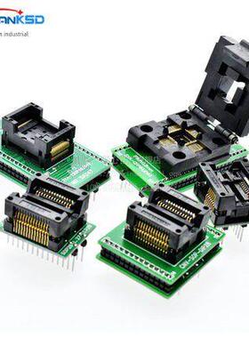 烧录座SOP8/14/16/18/20/24/28 SSOP/TSSOP芯片IC转换编程测试座