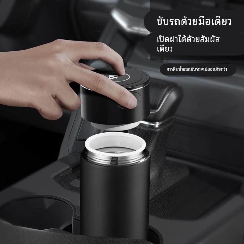 IKXO品牌保温杯男女款2025新款茶水分离泡茶杯子车载水杯礼物定制