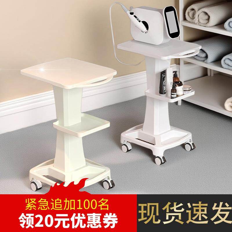美容仪器推车美容院专用台式小气泡仪专用底座加厚移动置物工具车