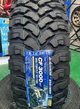 科马仕MT越野轮胎285/70R17坦克牧马人猛禽285 70 17 CF3000