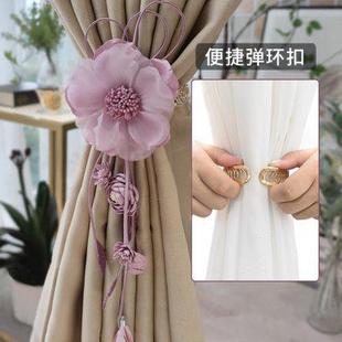 饰绑带布置结婚点缀花边吊坠配件饰头扣环固定流苏饰品绑绳 窗帘装
