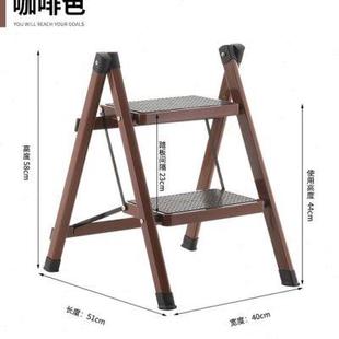 家用梯椅两级梯登梯折叠洗车双层高低阶梯凳子可汽车垫脚凳二步阶