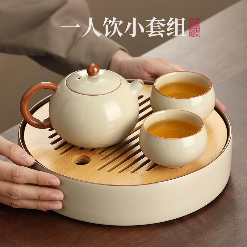 汝窑功夫茶具一人饮小套装家用2026新款办公室喝茶泡茶茶壶茶杯子