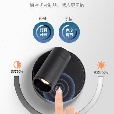 免布线充电壁灯无线遥控装饰画卧室床头灯磁吸自粘免打孔洗墙射灯