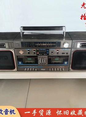 老式收音机70年代家用老式收录机覆古怀旧老物件影视道具装饰摆饰