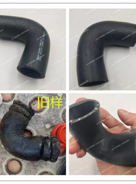 五十铃发动机4Bg1 6Bd16Bg1Db58水泵弯头配水管1- 13721094 -0