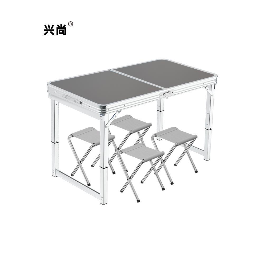 户外折叠桌子摆摊地推桌地摊展业开工桌可折叠便携式野餐桌椅