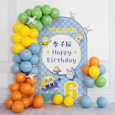 蛋仔派对主题男孩8岁生日布置场景气球装饰儿童卡通海报kt板套餐6