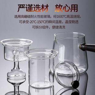 玻璃煮茶壶耐热耐高温加厚泡茶器侧把单壶家用烧水壶电陶炉煮茶器