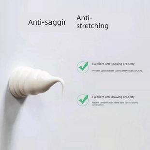 9900中性硅酮结构胶强力高粘度阳光房玻璃胶瓷砖门窗防水密封外墙