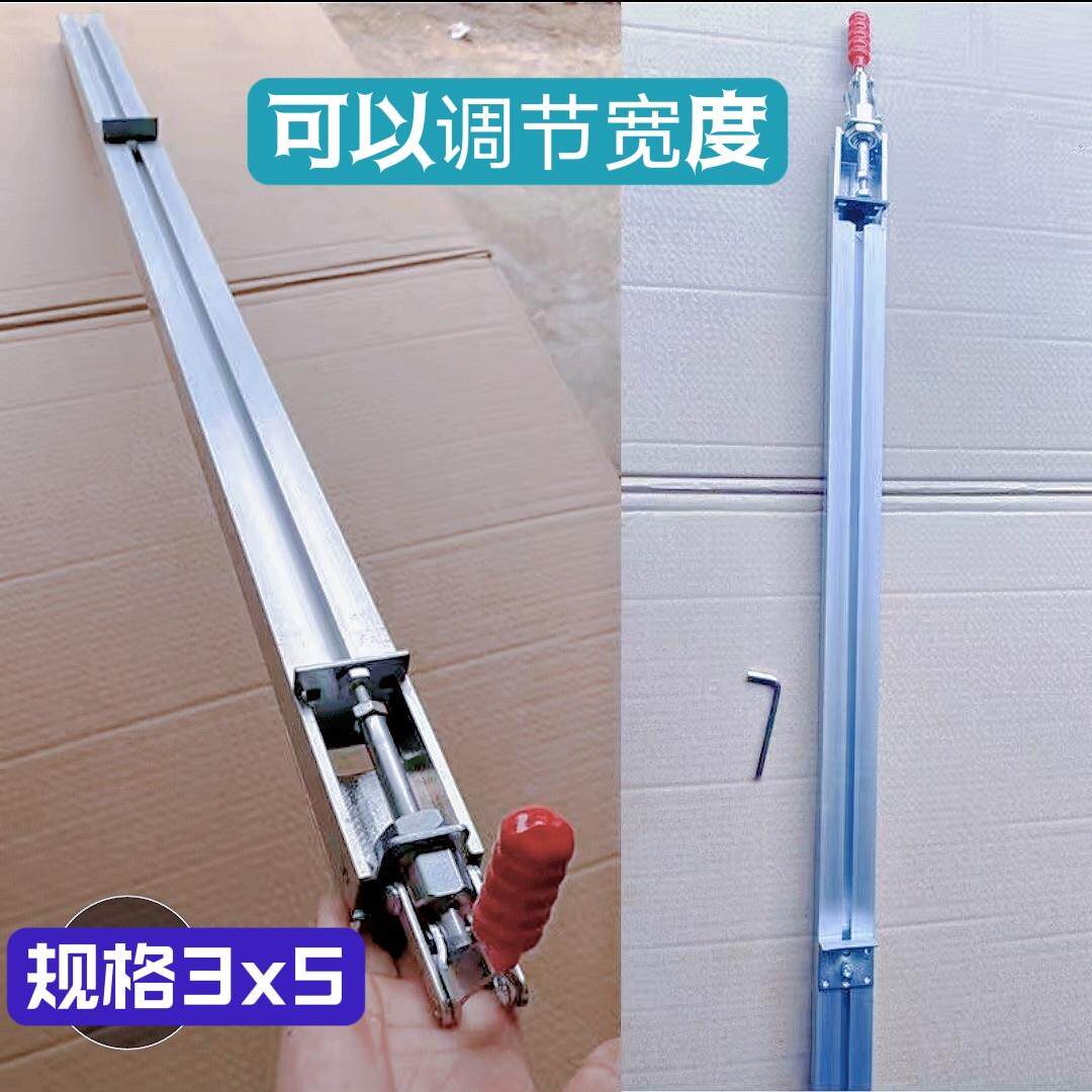 木工锯台靠山靠尺铝合金推台推杆木工台锯配件快速定位靠山