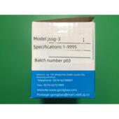 正品 3时间继电器原装 精准稳定 工宝牌余姚温度仪表厂JSSG 店长推荐