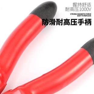 绝缘钢丝钳老虎钳尖嘴钳斜口钳电工专用多功能耐压工业级钳子工具
