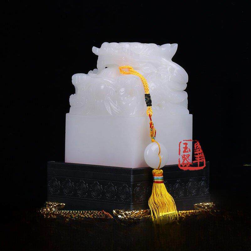 天然阿富汗白玉九龙玉玺印章办公室风水摆件客厅玄关装饰创意礼品