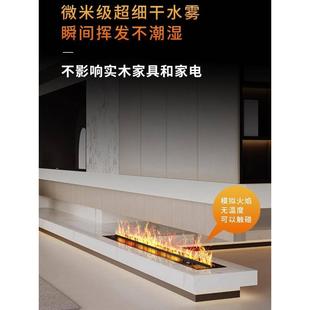 ?定 制3d雾化壁炉嵌入式欧式装饰壁炉火焰灯极窄壁炉加