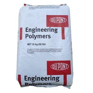 耐磨均聚塑胶原料 100st 高刚性pom聚甲醛 500p POM美国杜邦100P