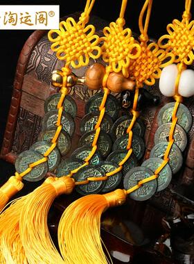 五帝铜钱白玉葫芦古钱挂件五帝钱铜制随身六帝钱汽车挂件挂饰用品