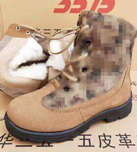 冬季防寒靴男劳保鞋加绒加厚保暖户外大头棉鞋雪地靴羊皮毛靴