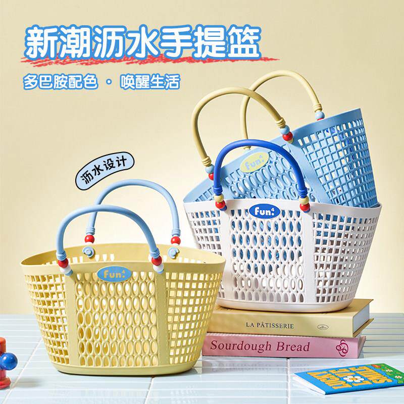 复古彩色菜篮2026新款买菜篮子手提塑料购物篮筐户外露营野餐提篮