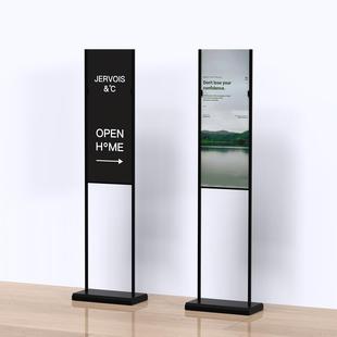 双面广告架展示架 户外极简落地立式提示牌指示牌招牌定制