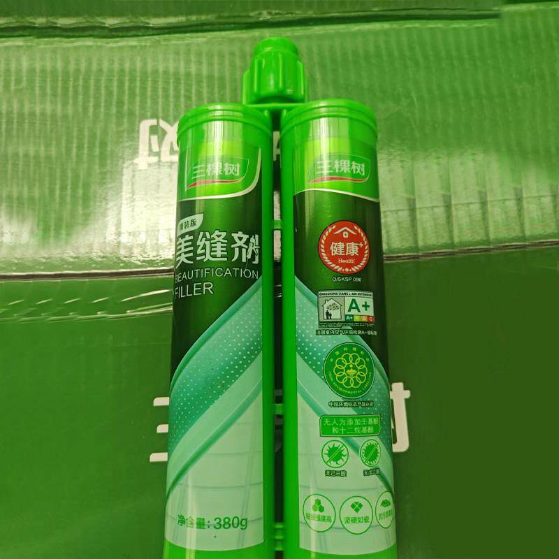 三棵树经典款美缝剂瓷砖地砖家用厨房卫生间专用防水防霉填勾缝剂