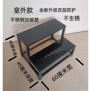 不锈钢双层阶梯凳家用梯平台梯456080厘米承重100kg 加宽加高阶梯