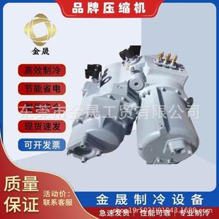 Carlyle开利螺杆压缩机06NW5300S5NA-A00