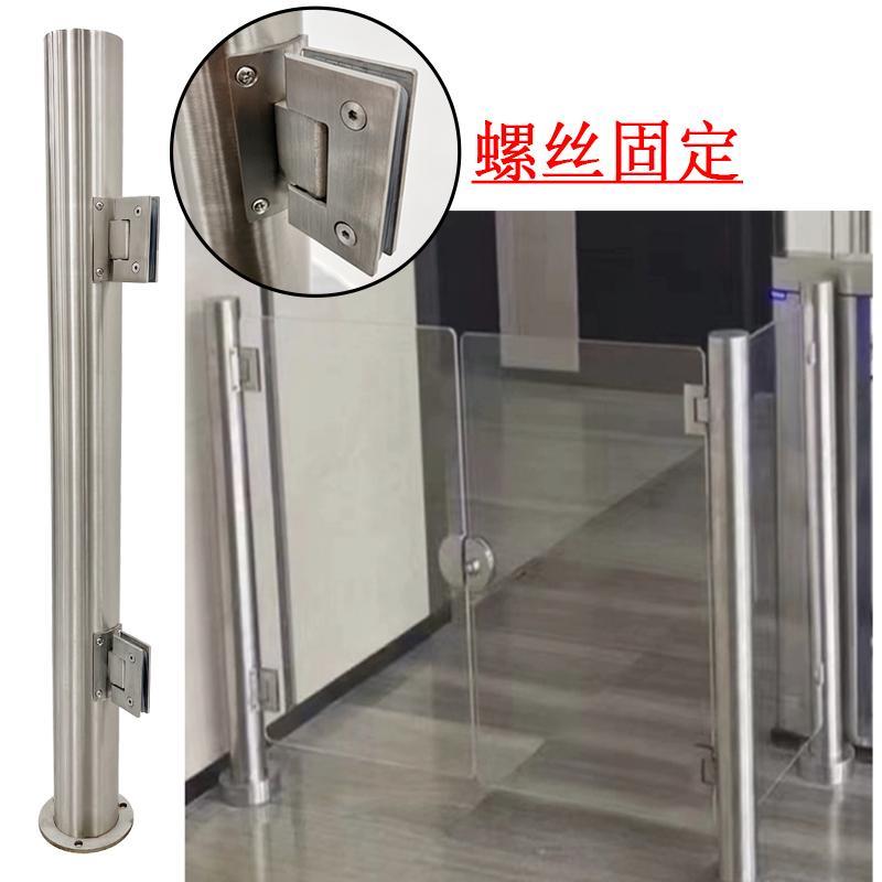 不锈钢立柱写字楼闸机玻璃围栏亚克力手推门栏杆立柱闸机玻璃护栏