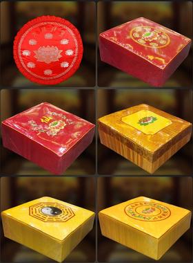 善缘堂莲花跪拜垫圆形地垫椰棕仙家垫子方形拜椅坐垫佛堂堂口摆件