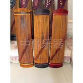 素面125型纯桐木小古筝专业10级半筝练习古筝天然纯真品质上乘