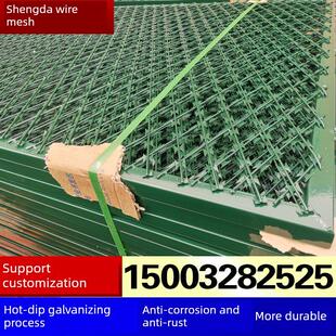 刀刺网护栏看守所监狱钢网墙边界社区水库防攀爬隔离菱形网
