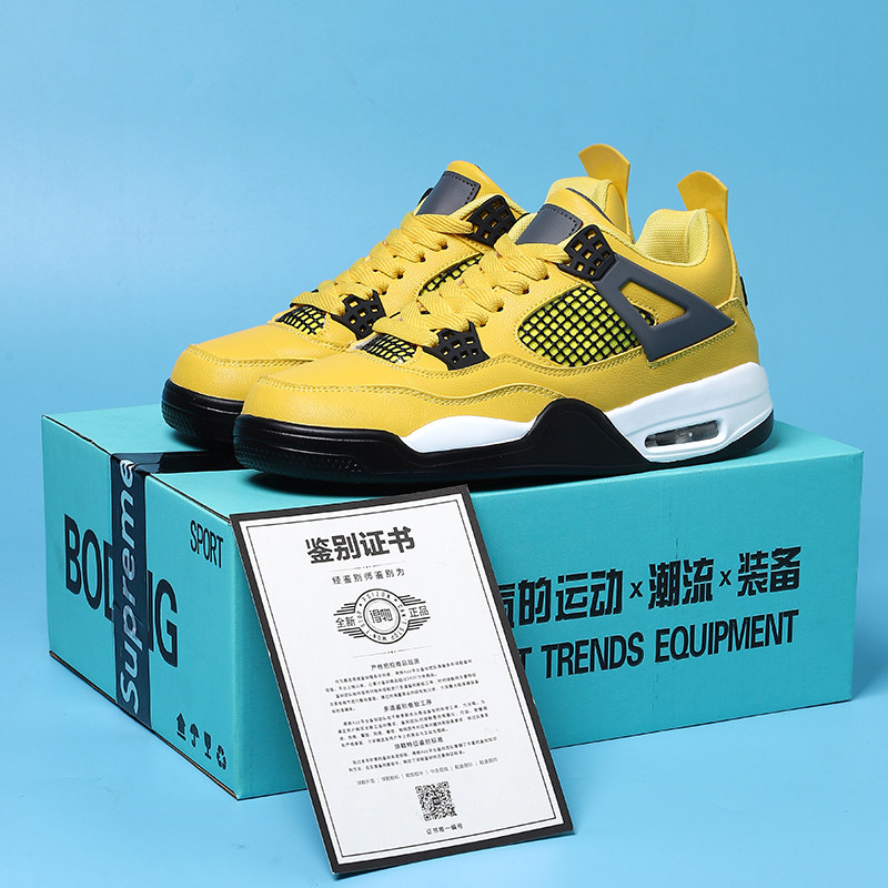 AJ4电母高帮实战耐磨防滑篮球鞋