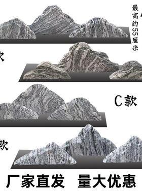 天然石雕雪浪石切片组合造景景观石枯山水庭院造景石中式石头摆件