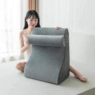 记忆棉床头靠垫大靠背孕妇术后老人靠枕床上情侣房事垫午睡三爆款