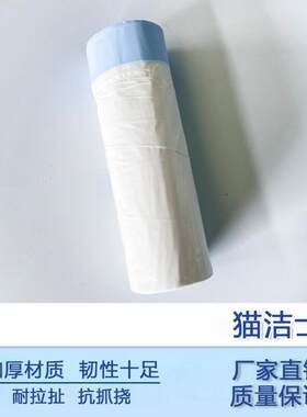 加厚猫砂盆袋糖派猫厕所专用垃圾袋手提捡屎袋拾便拾便袋宠物爆款