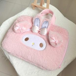 可爱卡通毛绒笔电包可携式手提防震平板收纳包适合14寸以下的