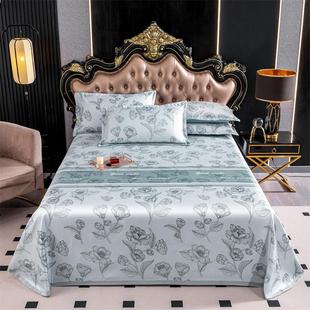 夏季床单2025新款夏天冰凉冰丝凉席三件套空调凉席软席薄可机洗席