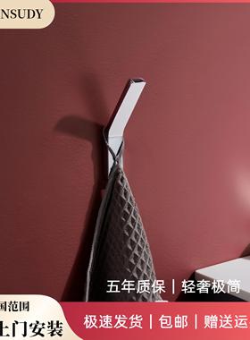 德国汉斯雅生axor高端挂衣钩浴袍钩玄关衣帽墙壁挂钩入户门挂钩
