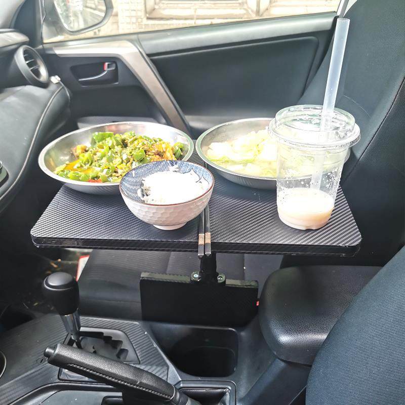车载小桌板折叠桌子后排车内吃饭桌汽车上后座学习车用电脑餐桌板