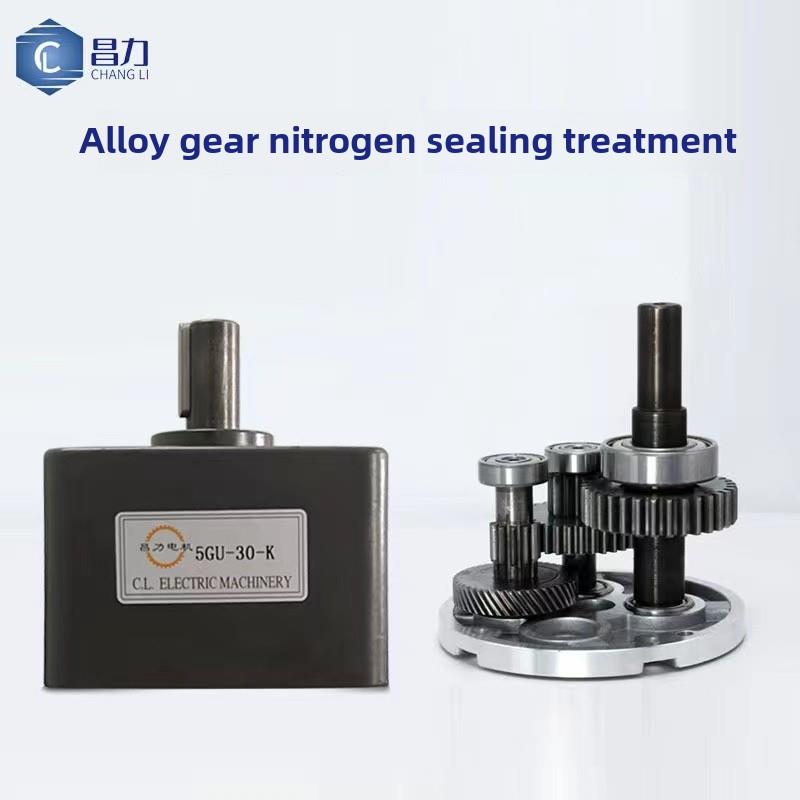 昌力调速电机减速箱2GN/3GN/4GN调速齿轮箱马达变速箱60W/90/120W