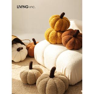 LIVING inc.南瓜抱枕ins风创意可爱异形毛绒靠枕客厅沙发靠垫飘窗