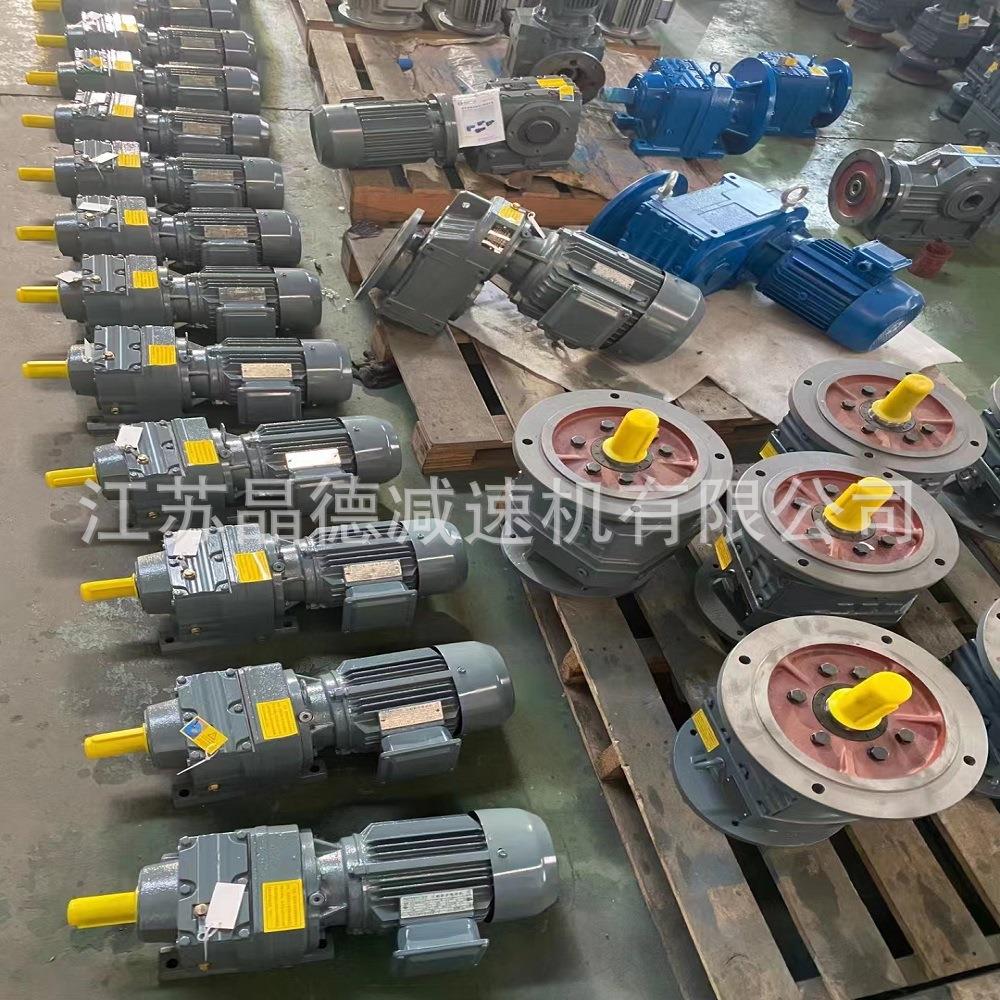 XWED43-1003-0.37KW行星摆线减速机XWED43-1003减速机XWED43