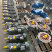 0.37KW行星摆线减速机XWED43 XWED43 1003 1003减速机XWED43