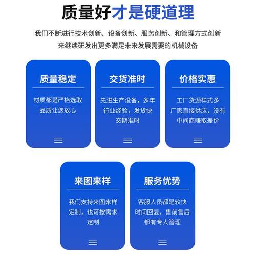 工全自磨动磨齿厂机GNR数控全自动齿机合金圆锯片加工修磨机设备